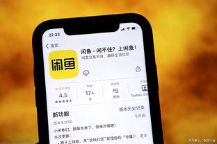 江南官网app